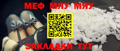 ПСИЛОЦИБИНОВЫЕ ГРИБЫ Бугуруслан