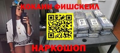 ПСИЛОЦИБИНОВЫЕ ГРИБЫ Бугуруслан
