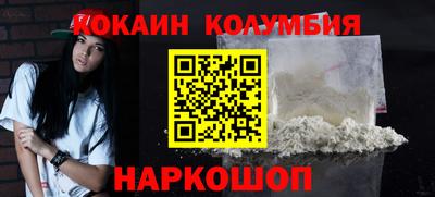 гидропоника Бузулук