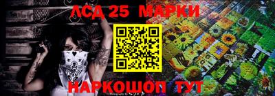 кристаллы Будённовск