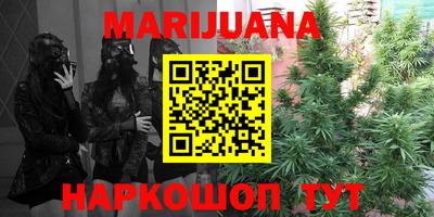 гидропоника Бузулук