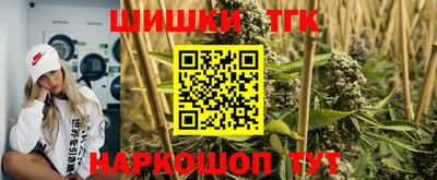 ПСИЛОЦИБИНОВЫЕ ГРИБЫ Бугуруслан