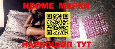 гидропоника Бузулук