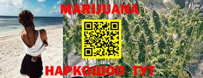 ПСИЛОЦИБИНОВЫЕ ГРИБЫ Бугуруслан