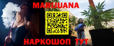 ПСИЛОЦИБИНОВЫЕ ГРИБЫ Бугуруслан