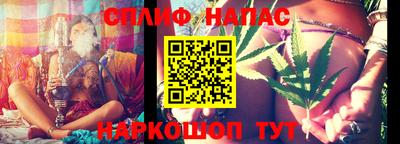 гидропоника Бузулук