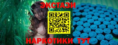 гидропоника Бузулук
