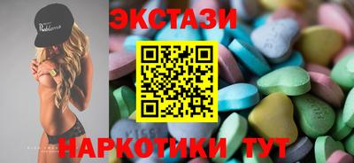 гидропоника Бузулук