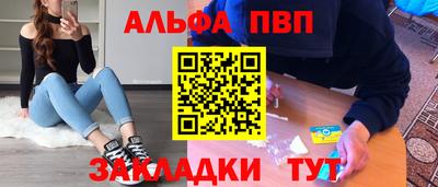 ПСИЛОЦИБИНОВЫЕ ГРИБЫ Бугуруслан