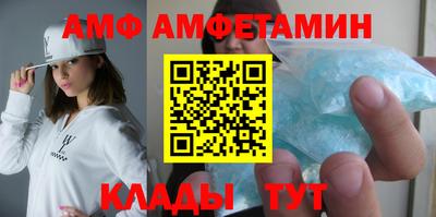 кристаллы Будённовск