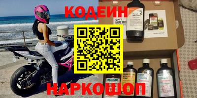 ПСИЛОЦИБИНОВЫЕ ГРИБЫ Бугуруслан