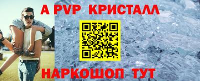 гидропоника Бузулук