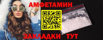 ПСИЛОЦИБИНОВЫЕ ГРИБЫ Бугуруслан