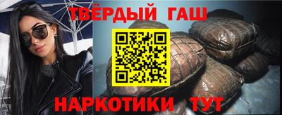 гидропоника Бузулук