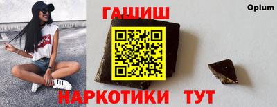 ПСИЛОЦИБИНОВЫЕ ГРИБЫ Бугуруслан