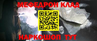 ПСИЛОЦИБИНОВЫЕ ГРИБЫ Бугуруслан