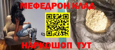 ПСИЛОЦИБИНОВЫЕ ГРИБЫ Бугуруслан