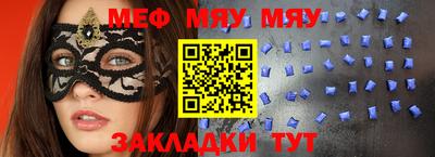 гидропоника Бузулук