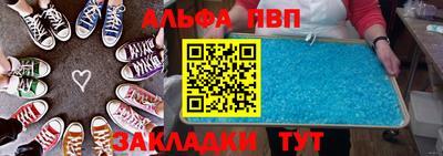 гидропоника Бузулук