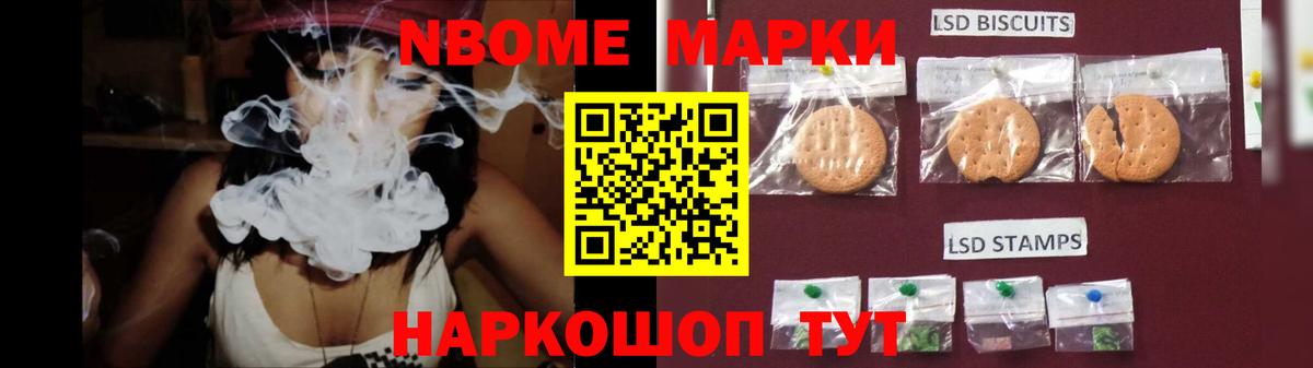 Слободской  ЛСД экстази кислота  Вход с VPN  LSD-25 экстази кислота 